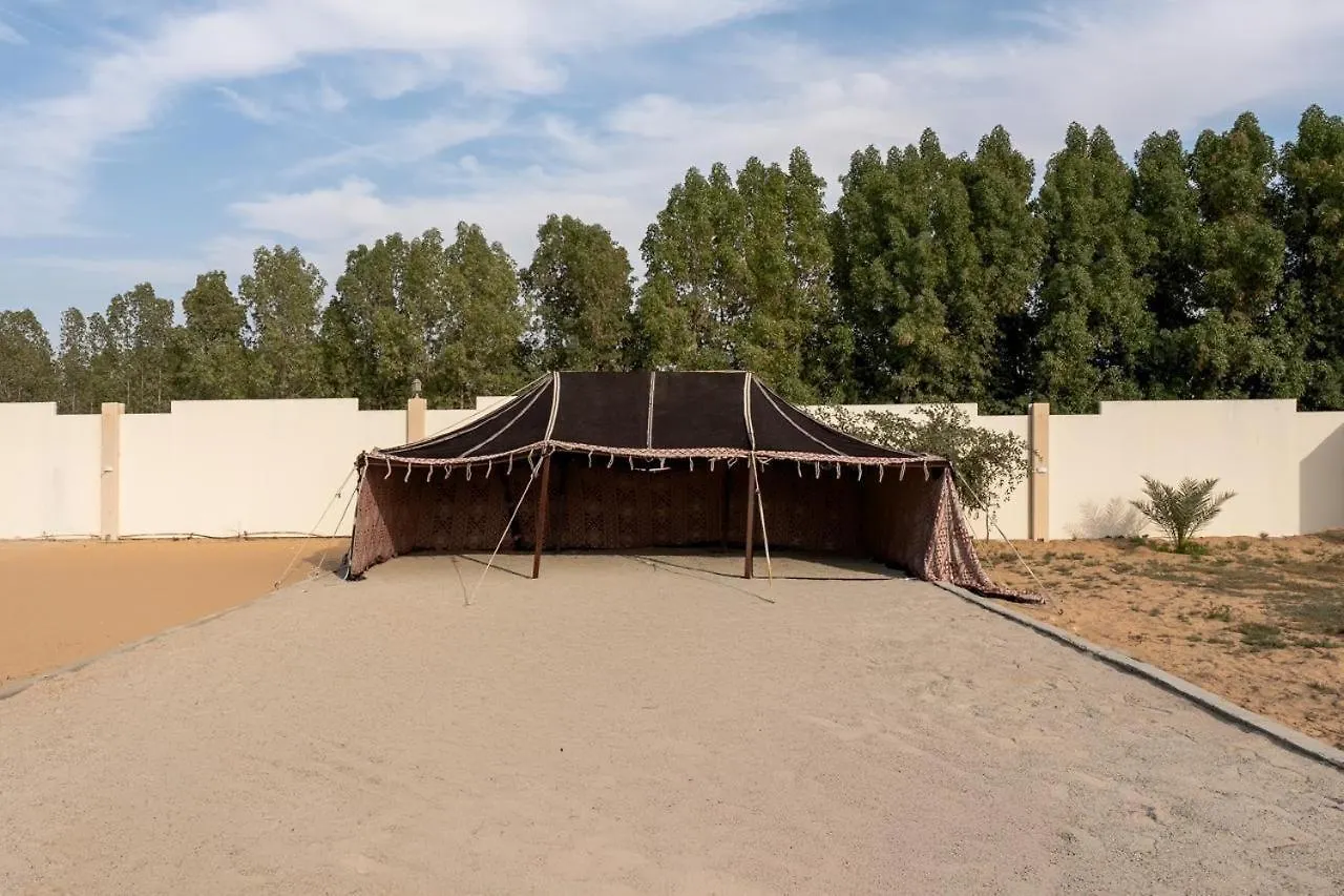فيلة فيلا Al Sahab Farm Retreat أبو ظبي